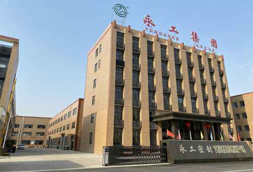 昆明周凯城市交通管理有限公司